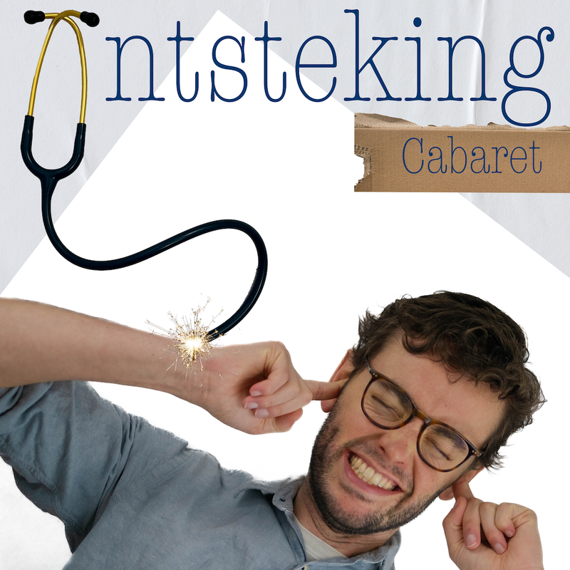 kweek: Bart - Ontsteking